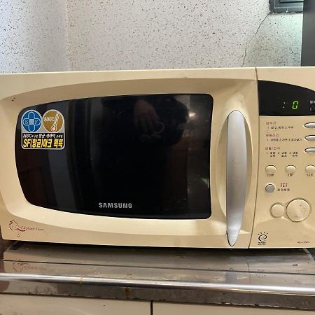 Sangmin Sweet Daire Daejeon Dış mekan fotoğraf