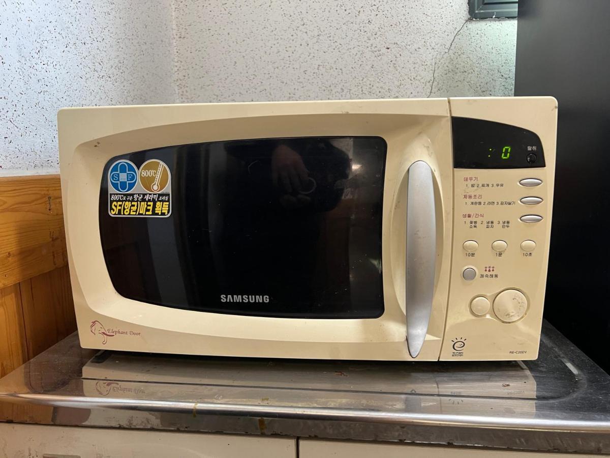 Sangmin Sweet Daire Daejeon Dış mekan fotoğraf