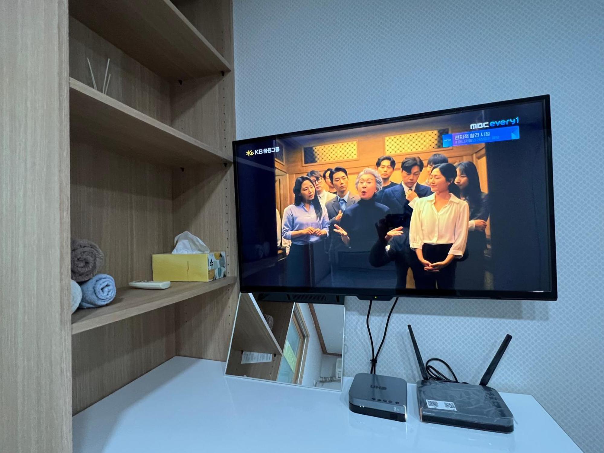 Sangmin Sweet Daire Daejeon Dış mekan fotoğraf